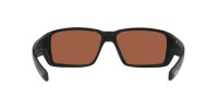 COSTA FANTAIL PRO  MATTE BLACK COPPER SILVER MIRROR 580G