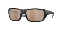 COSTA TAILFIN/BLACK/COPPER SILVER MIRROR 580G