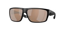 COSTA FLY LINE MATTE BLACK/COPPER SILVER MIRROR 580G