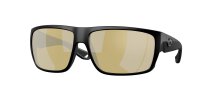 COSTA FLY LINE MATTE BLACK/SUNRISE SILVER MIRROR 580G